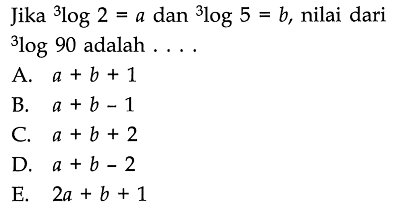 Log 3 36 log 3 6. Log 3 36 log 3 6